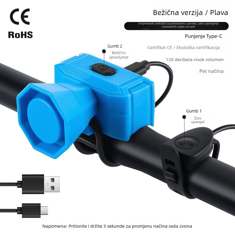 West Rider Električni zvono za bicikl, ponovno punjivo, visoka glasnoća, ABS, brdski bicikl, model Yp 0706070-071