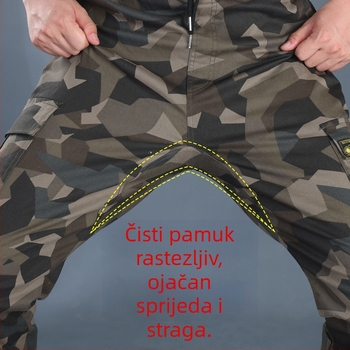 Muške kamuflažne radne hlače, opušten kroj, rastezljive, casual hlače za proljeće i jesen