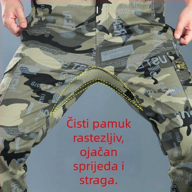 Muške kamuflažne radne hlače, opušten kroj, rastezljive, casual hlače za proljeće i jesen