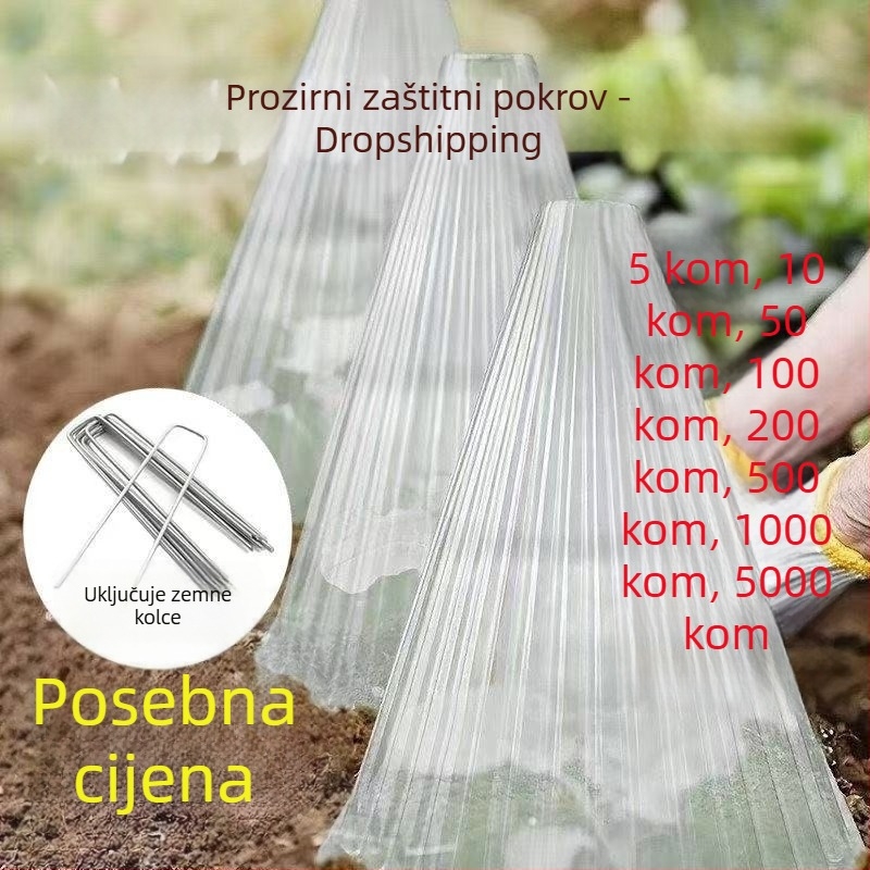 Etikete od nehrđajućeg čelika za biljke za pokrivanje tla — Kip26156515, Nije uvezeno