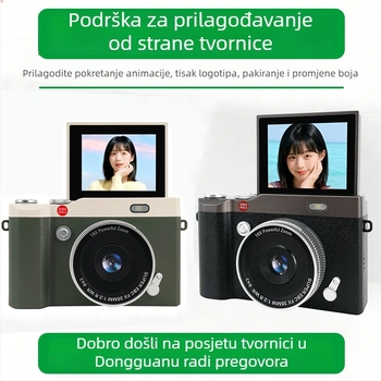 Dječja digitalna kamera Y02, CCD senzor 68MP, 16x optični zum, maksimalna rezolucija 1280×1024, 2,4-inčni okretni zaslon, pohrana na TF karticu