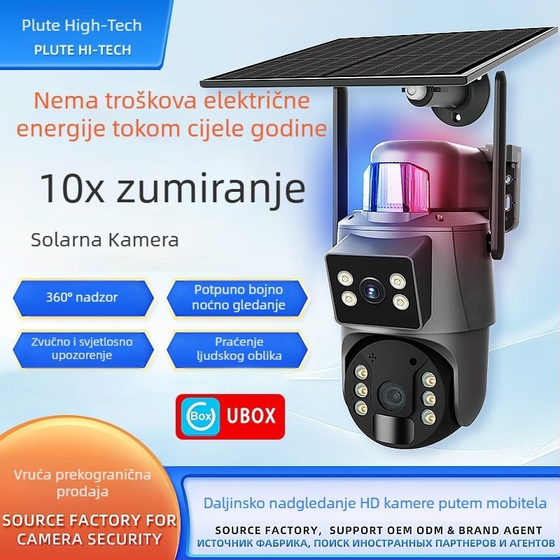 UBOX kamera za nadzor: 6MP dvostruki objektiv, Wi-Fi i 4G, solarno napajanje