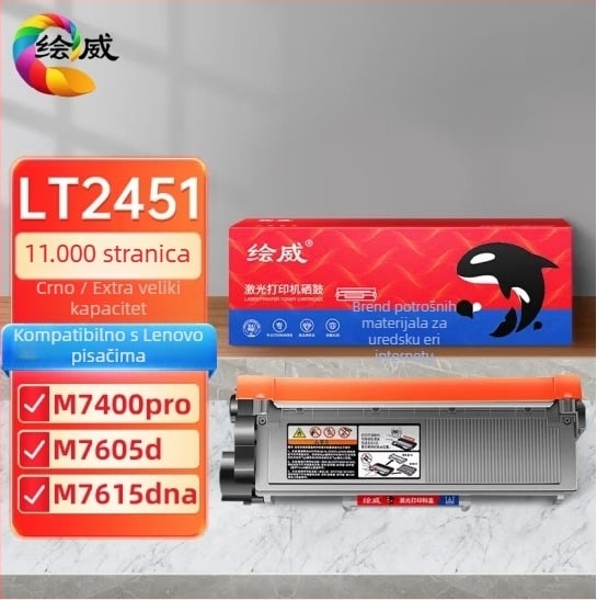 Tonera kaseta Lenovo M7400pro – kompatibilna s 7605, LJ2400, 7605d, 7615; LT2451; kapacitet 2600–5200 stranica