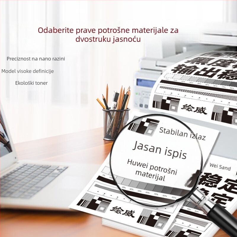 Tonera kaseta Lenovo M7400pro – kompatibilna s 7605, LJ2400, 7605d, 7615; LT2451; kapacitet 2600–5200 stranica