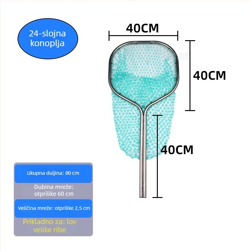 Nehrđajući čelična ribarska mreža za hvatanje velikih riba i morskih plodova, dvostruka cijevna konstrukcija, promjer otvora 40-50, dubina mreže 40-60, nosivost do 25 kg