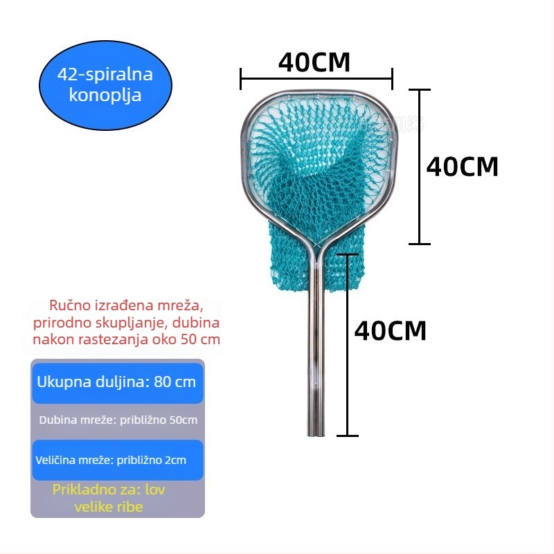 Nehrđajući čelična ribarska mreža za hvatanje velikih riba i morskih plodova, dvostruka cijevna konstrukcija, promjer otvora 40-50, dubina mreže 40-60, nosivost do 25 kg