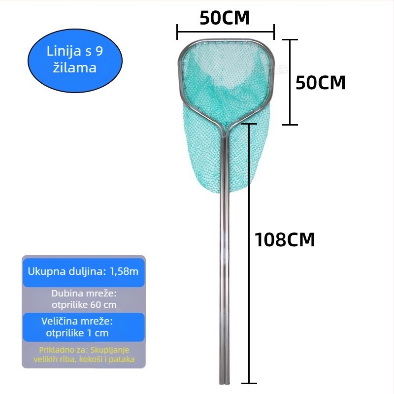 Nehrđajući čelična ribarska mreža za hvatanje velikih riba i morskih plodova, dvostruka cijevna konstrukcija, promjer otvora 40-50, dubina mreže 40-60, nosivost do 25 kg