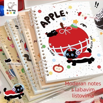 Kappa bear Bilježnica s labavim listovima za studente, PP korica, Dowling papir, 80 g/m², 100–200 stranica