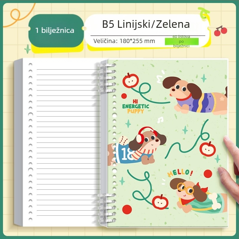 Kappa bear Bilježnica s labavim listovima za studente, PP korica, Dowling papir, 80 g/m², 100–200 stranica