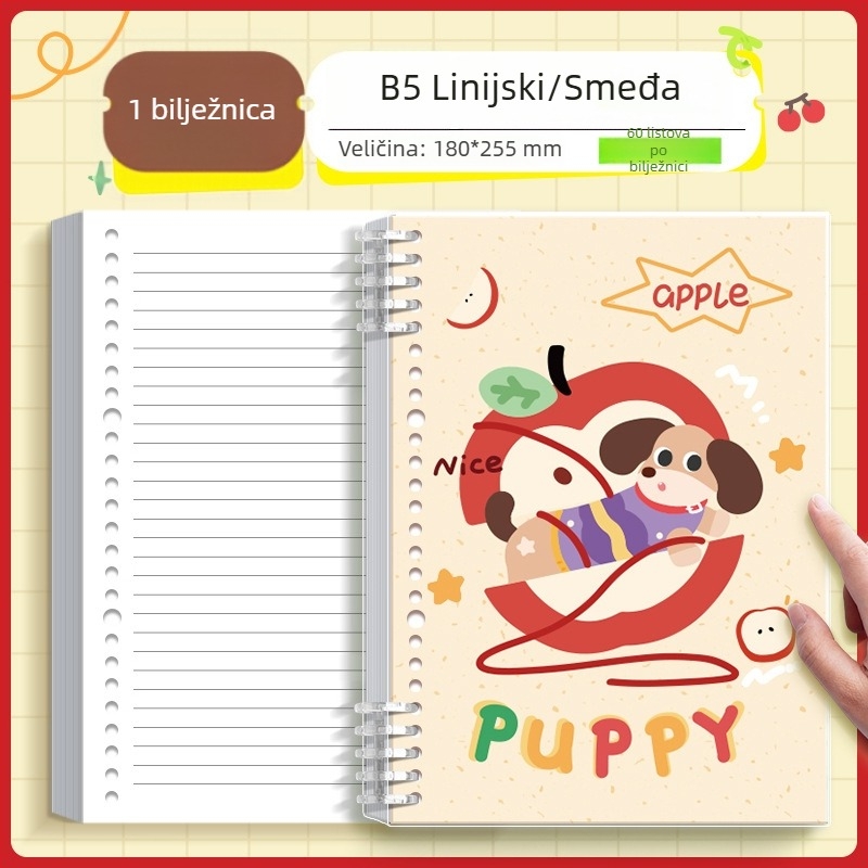 Kappa bear Bilježnica s labavim listovima za studente, PP korica, Dowling papir, 80 g/m², 100–200 stranica