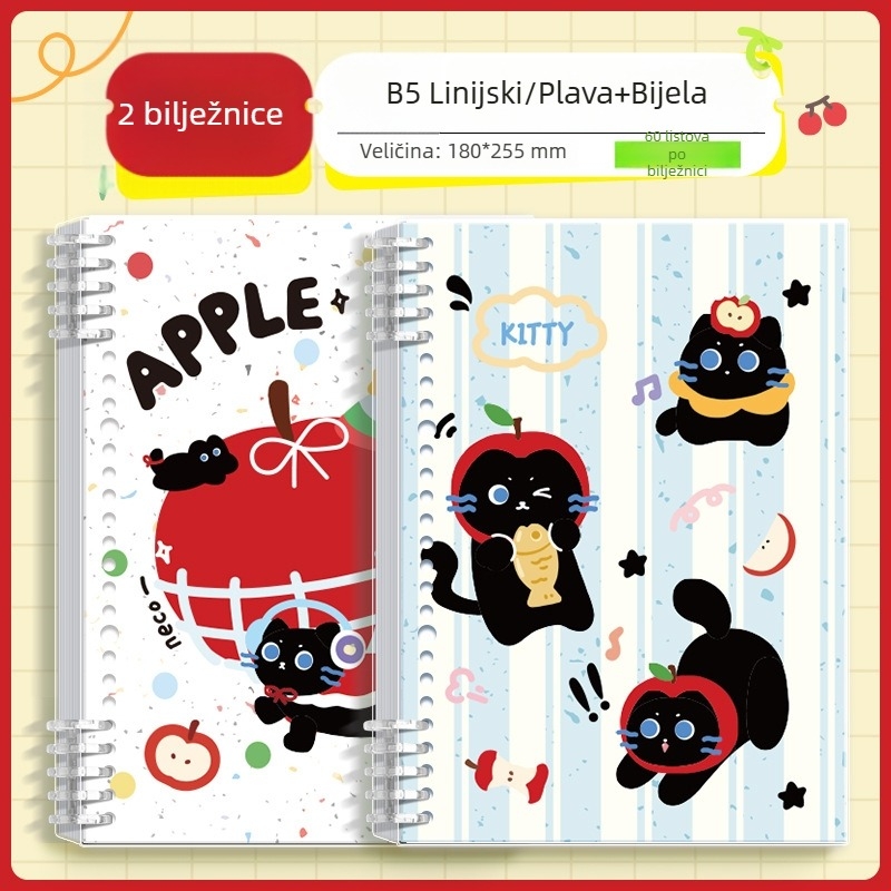 Kappa bear Bilježnica s labavim listovima za studente, PP korica, Dowling papir, 80 g/m², 100–200 stranica