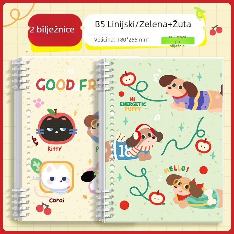 Kappa bear Bilježnica s labavim listovima za studente, PP korica, Dowling papir, 80 g/m², 100–200 stranica
