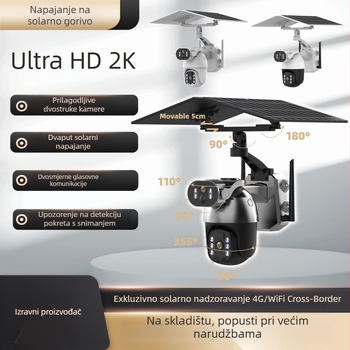Binokularna solarna kamera za nadzor — minimalna rasvjeta 0.001 lux, raspon rada -20 do 60°C, napajanje 5V, za vanjsku uporabu