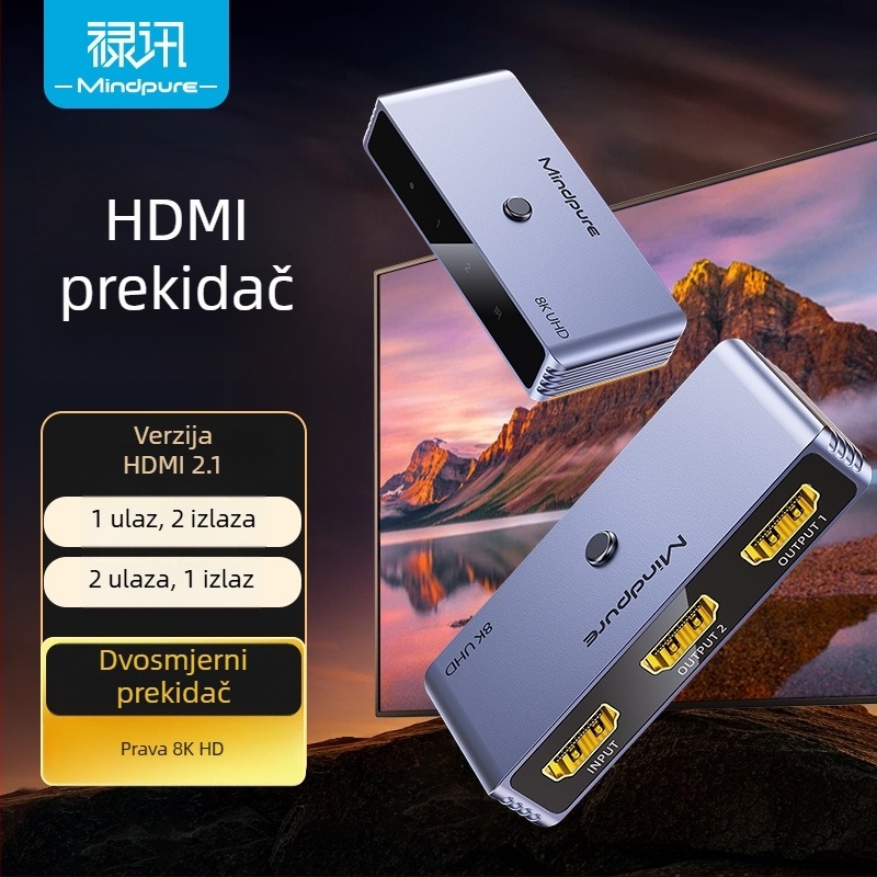 HDMI prekidač 2 ulaza 1 izlaz, podrška 4Kx2K/1080P, kompatibilan s Windows 7/8/10