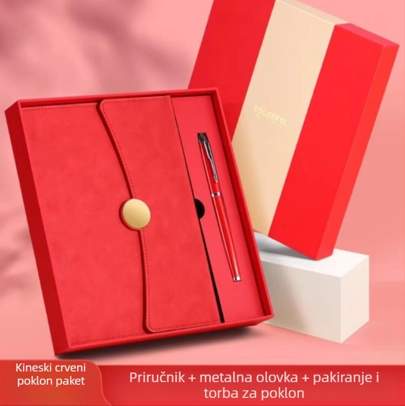 Bilježnica Morning long sa spiralnim povezom, korica od umjetne kože, papir 80 g, 200 stranica, mogućnost tiska logotipa