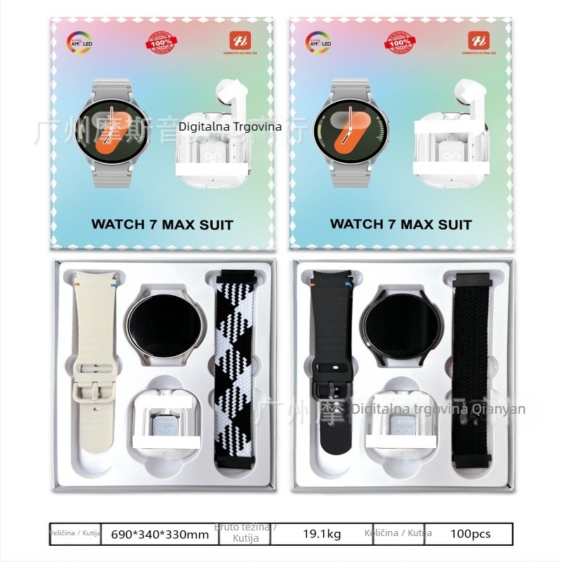Watch7Max Pametni sat sa setom Bluetooth slušalica, AMOLED zaslon kružnog oblika, kućište od aluminijske legure, kompatibilan s iOS-om, dnevna vodootpornost, trajanje baterije manje od 7 dana