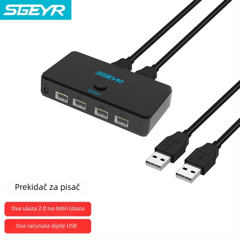 KVM prekidač, 2 ulaza, 4 izlaza HDMI, USB dijeljeno za tipkovnicu, miš i pisač, 4K, Windows kompatibilan, SG-U304