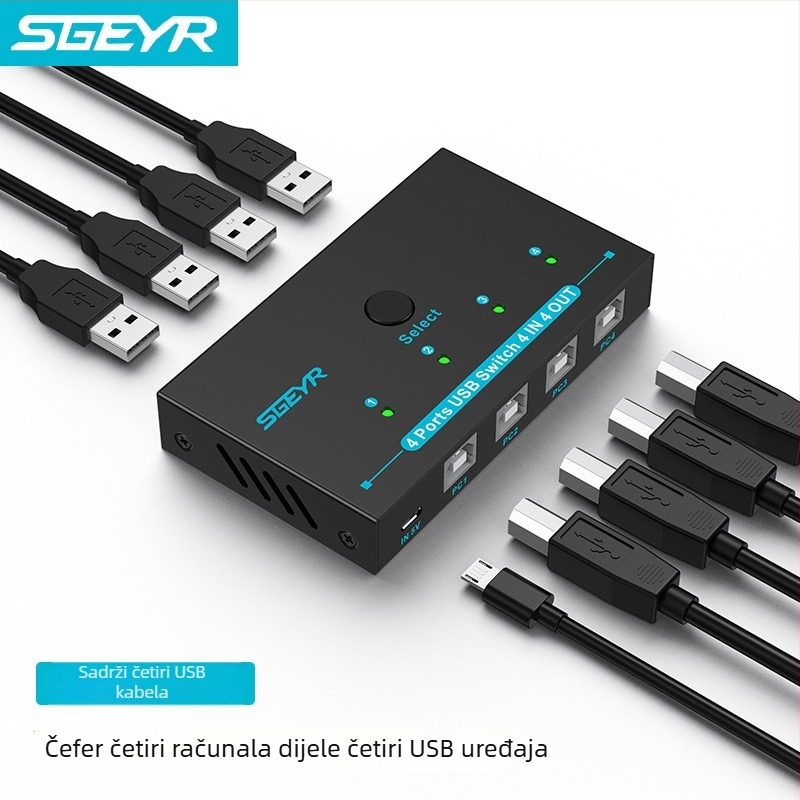 KVM prekidač, 2 ulaza, 4 izlaza HDMI, USB dijeljeno za tipkovnicu, miš i pisač, 4K, Windows kompatibilan, SG-U304