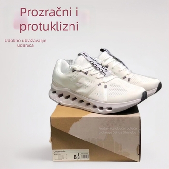 Trkačke tenisice s prozračnim unutarnjim dijelom, gornji dio od sintetičke kože, gumena potplata, prednje vezanje, niski kroj