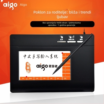 LIMEIDE W981 USB ploča za pisanje za prijenosno računalo, bez upravljača, za starije osobe