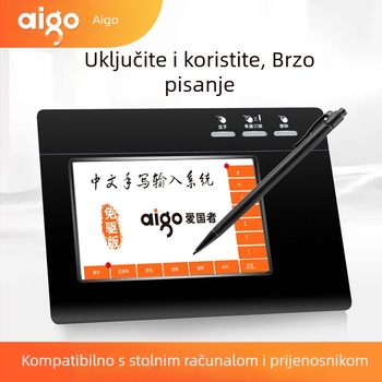 LIMEIDE W981 USB ploča za pisanje za prijenosno računalo, bez upravljača, za starije osobe