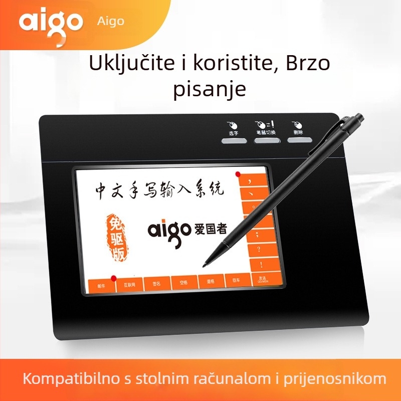 LIMEIDE W981 USB ploča za pisanje za prijenosno računalo, bez upravljača, za starije osobe