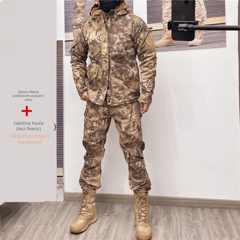Kamuflažno odijevanje za dječake, laneni materijal, proljetno razdoblje, za djecu