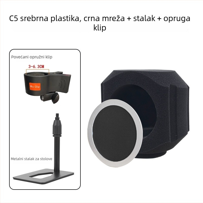 Set za mikrofon: vjetrozaštita, izolacijski štit i zvučni apsorpcijski pokrov za prijenos uživo i snimanje (Model C5, Brend HZM&C)