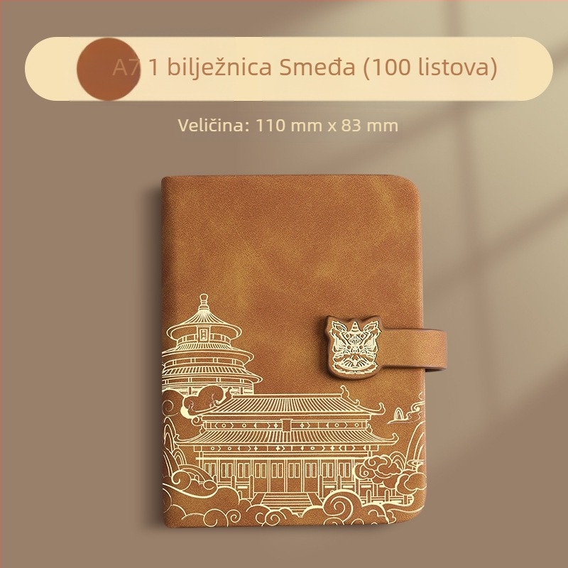 Bilježnica Starship – omot od imitacije kože, bežično povezivanje, Dowling papir 80 g, 100–200 stranica
