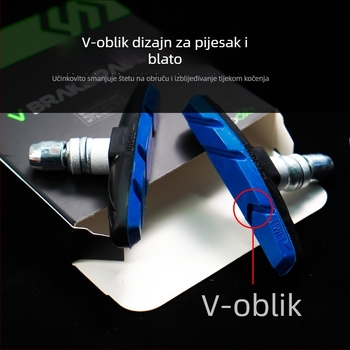 Chooee gumene pločice za V-brake, za planinski bicikl, tihe, mehaničke