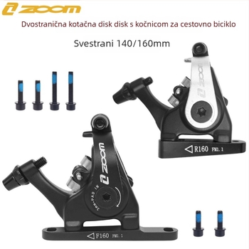 Zoom komplet kočnica za cestovni bicikl s diskom, mehanički, prednji i stražnji, DB700