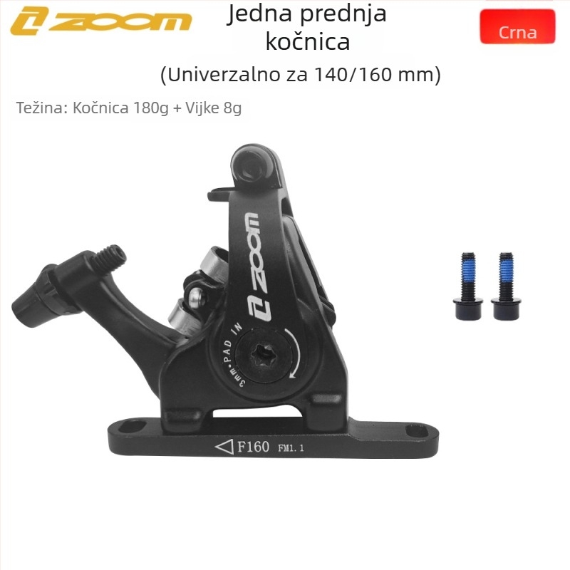 Zoom komplet kočnica za cestovni bicikl s diskom, mehanički, prednji i stražnji, DB700