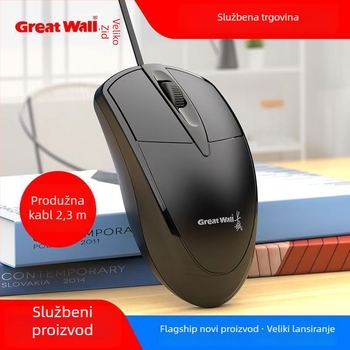 Žični USB miš, 3 tipke, ergonomski dizajn, kompatibilan s laptopima