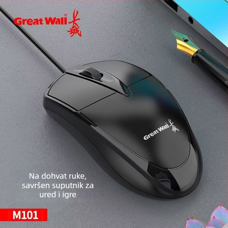 Žični USB miš, 3 tipke, ergonomski dizajn, kompatibilan s laptopima