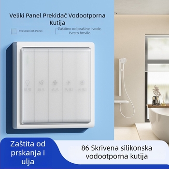 Tip 86 Ljepljiva silikonska vodootporna kutija za prekidač u kupaonici – potpuno zatvorena, djeci sigurna, marka Qiman, pribor utičnice