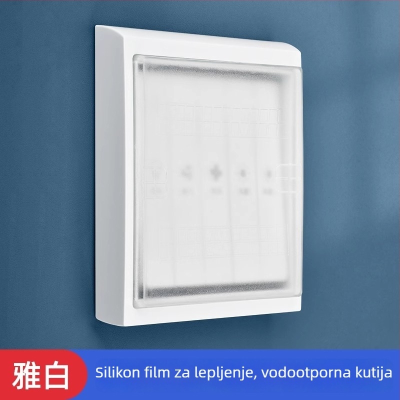 Tip 86 Ljepljiva silikonska vodootporna kutija za prekidač u kupaonici – potpuno zatvorena, djeci sigurna, marka Qiman, pribor utičnice