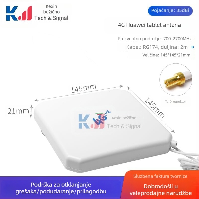Antena za tablet 4G bežične mreže, dvostruka polarizacija, omni-direkcijska, vanjska visokog dobitka, TS9 priključak