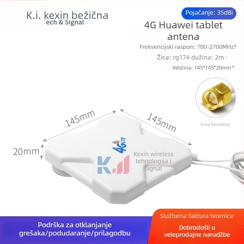 Antena za tablet 4G bežične mreže, dvostruka polarizacija, omni-direkcijska, vanjska visokog dobitka, TS9 priključak