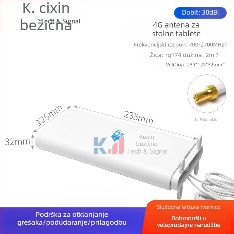 Antena za tablet 4G bežične mreže, dvostruka polarizacija, omni-direkcijska, vanjska visokog dobitka, TS9 priključak
