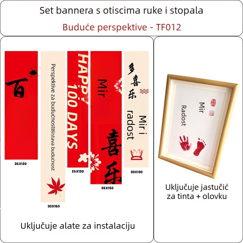 Set dekoracije prostora za bebinih 100 dana — viseći banner i dekorativni rekviziti (novi stil)
