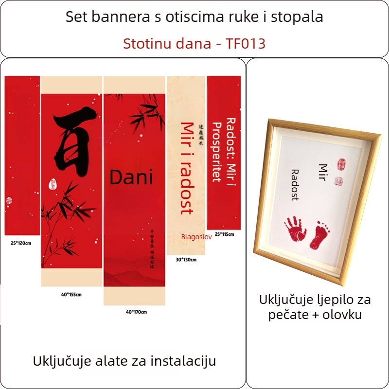 Set dekoracije prostora za bebinih 100 dana — viseći banner i dekorativni rekviziti (novi stil)