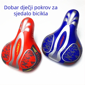 Sjedalo za bicikl – DIY, PU i željezo, Model 0, za obične bicikle