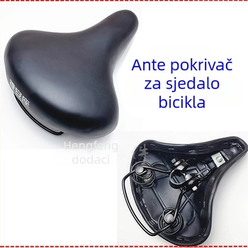 Sjedalo za bicikl – DIY, PU i željezo, Model 0, za obične bicikle