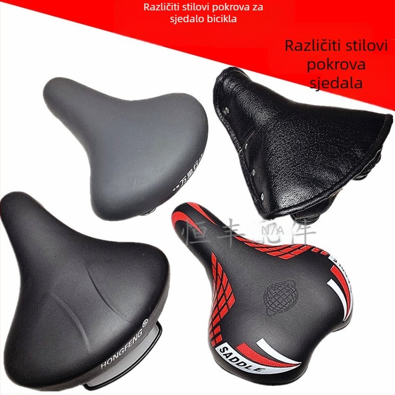 Sjedalo za bicikl – DIY, PU i željezo, Model 0, za obične bicikle