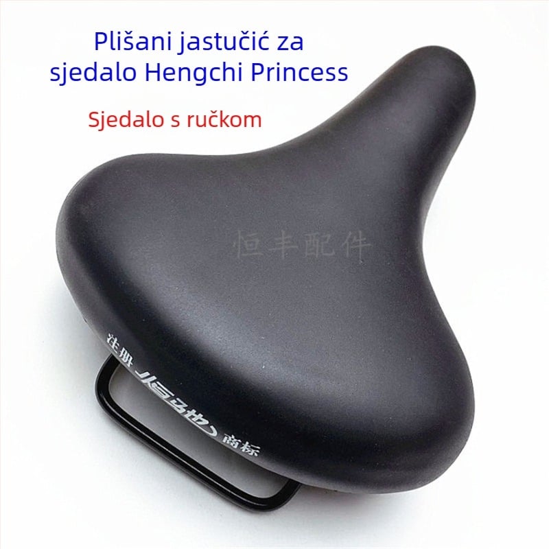Sjedalo za bicikl – DIY, PU i željezo, Model 0, za obične bicikle