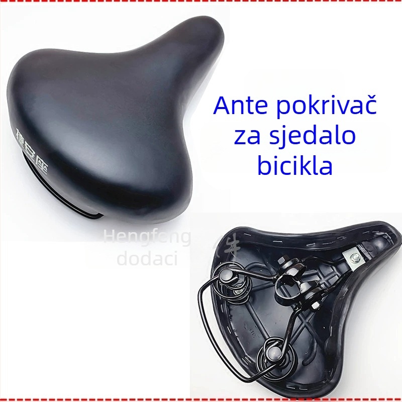 Sjedalo za bicikl – DIY, PU i željezo, Model 0, za obične bicikle