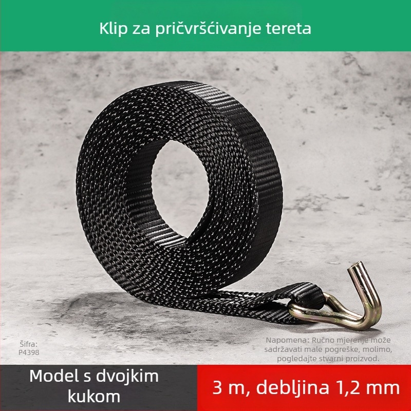 Svestrani pojas za pričvršćivanje tereta s dvostrukim kukama, zadebljan, otporan na habanje