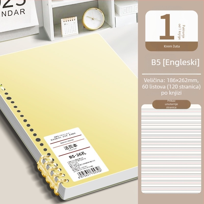 Notes s prstenastim vezanjem, minimalističkog dizajna, papir od drvene celuloze 40 g/m², engleski tekst