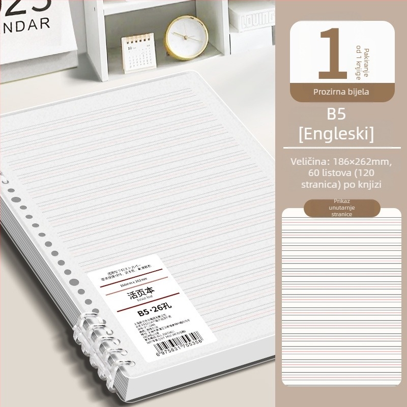 Notes s prstenastim vezanjem, minimalističkog dizajna, papir od drvene celuloze 40 g/m², engleski tekst