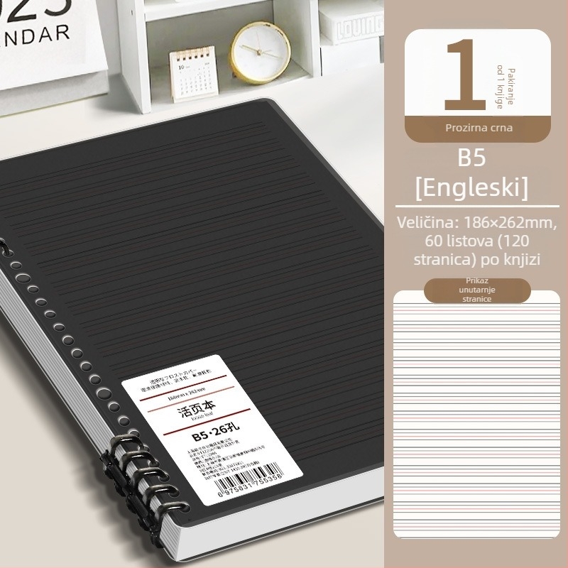 Notes s prstenastim vezanjem, minimalističkog dizajna, papir od drvene celuloze 40 g/m², engleski tekst